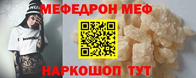 бошки Свободный