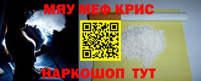 бошки Свободный