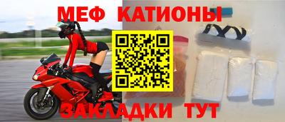 индика Севастополь
