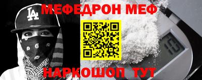 бошки Свободный