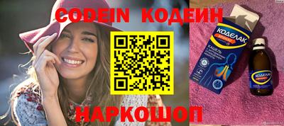 индика Севастополь