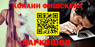 бошки Свободный