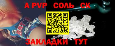 MDMA Северобайкальск