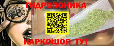 бошки Свободный
