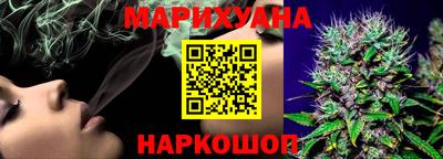 индика Севастополь