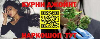 MDMA Северобайкальск