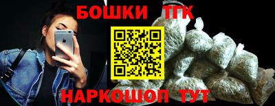 MDMA Северобайкальск