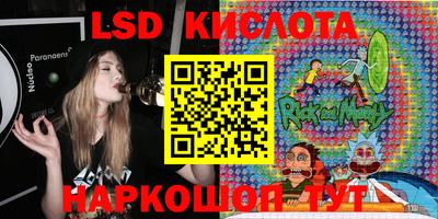 бошки Свободный