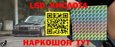 бошки Свободный