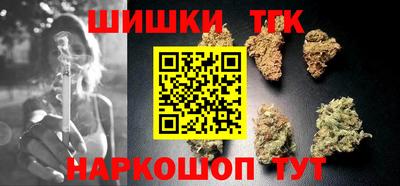 бошки Свободный