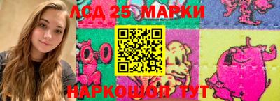 бошки Свободный