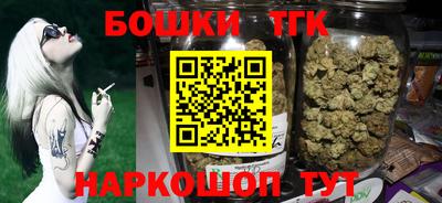 индика Севастополь