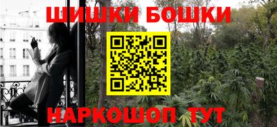 MDMA Северобайкальск