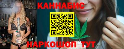 MDMA Северобайкальск