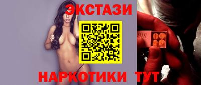 MDMA Северобайкальск