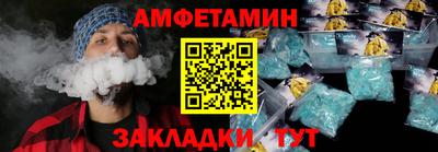 бошки Свободный
