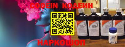 бошки Свободный