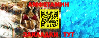 бошки Свободный
