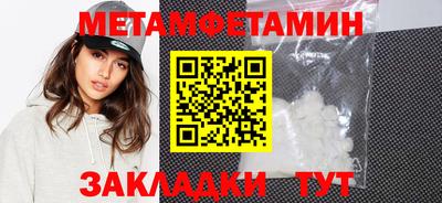 бошки Свободный