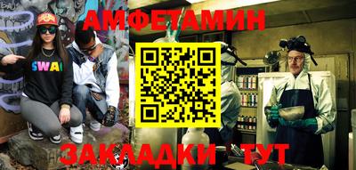 бошки Свободный