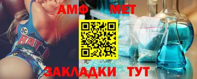 MDMA Северобайкальск