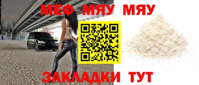 индика Севастополь