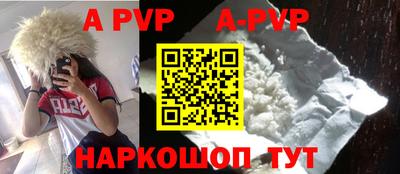 MDMA Северобайкальск